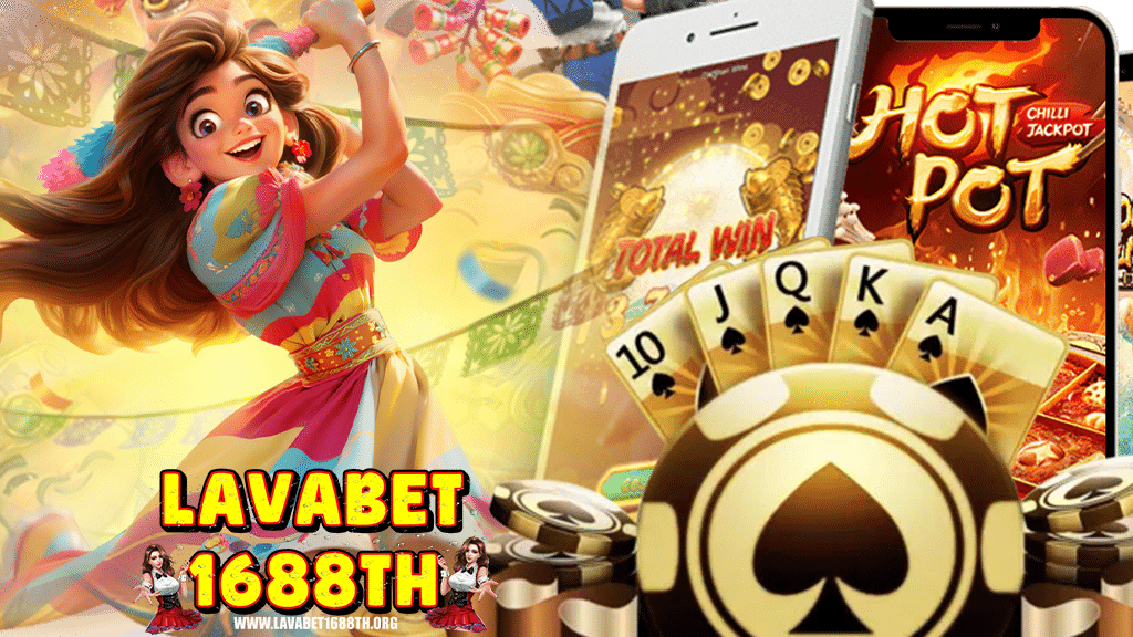 lavabet1688